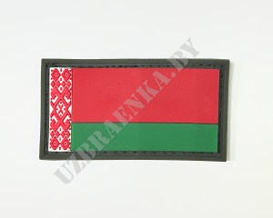 IMG_0206 (1)